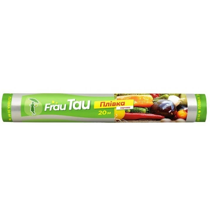 Плівка харчова Frau Tau, 20 м
