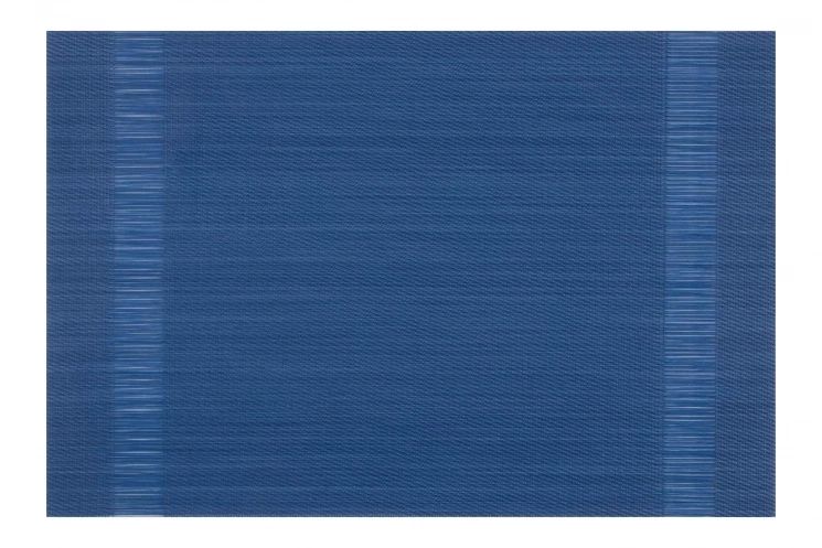 Килимок сервірувальний Ardesto Navy 30x45 см (AR3301N)