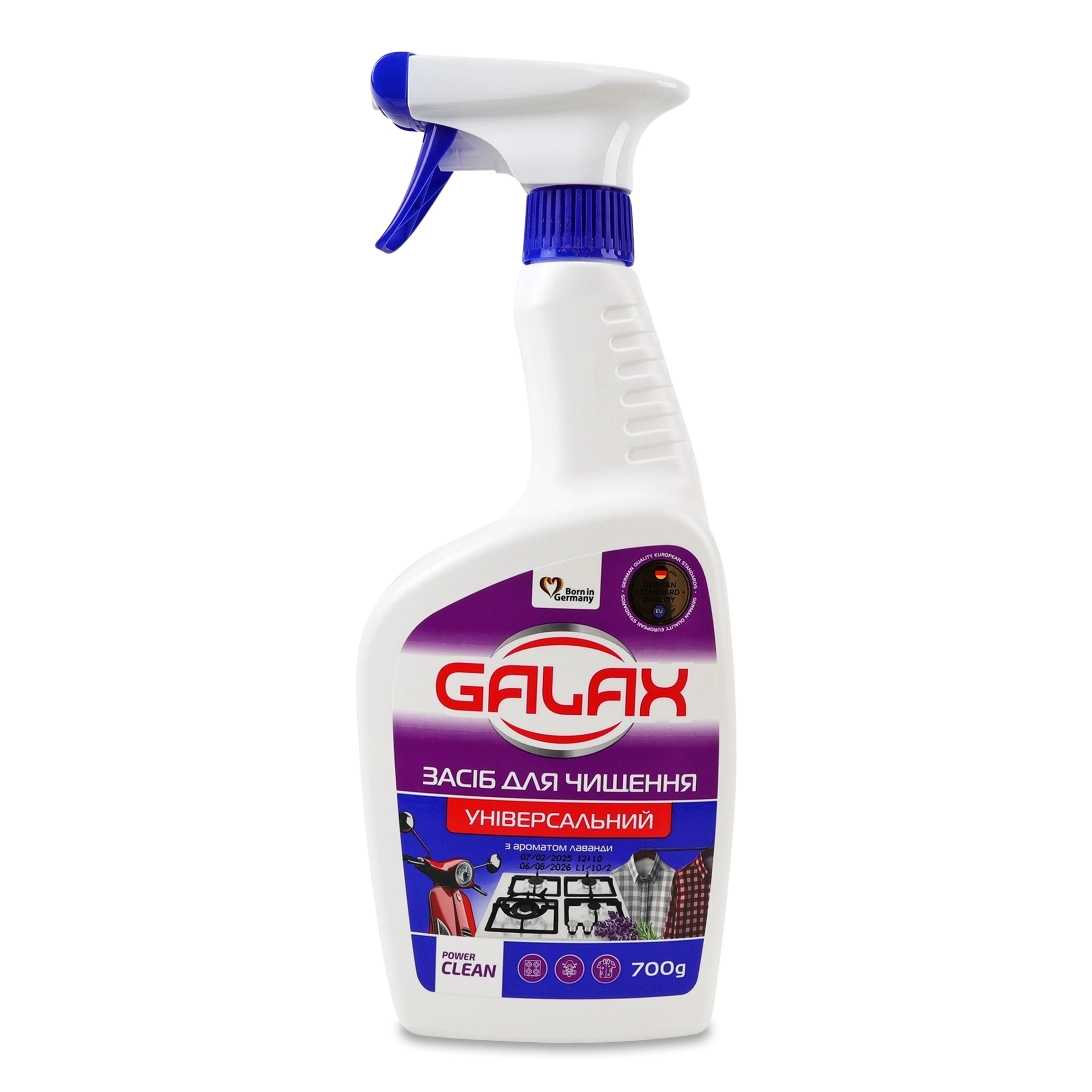 Універсальний засіб для чищення Galax PowerClean Лаванда 700 г (4823128005254)