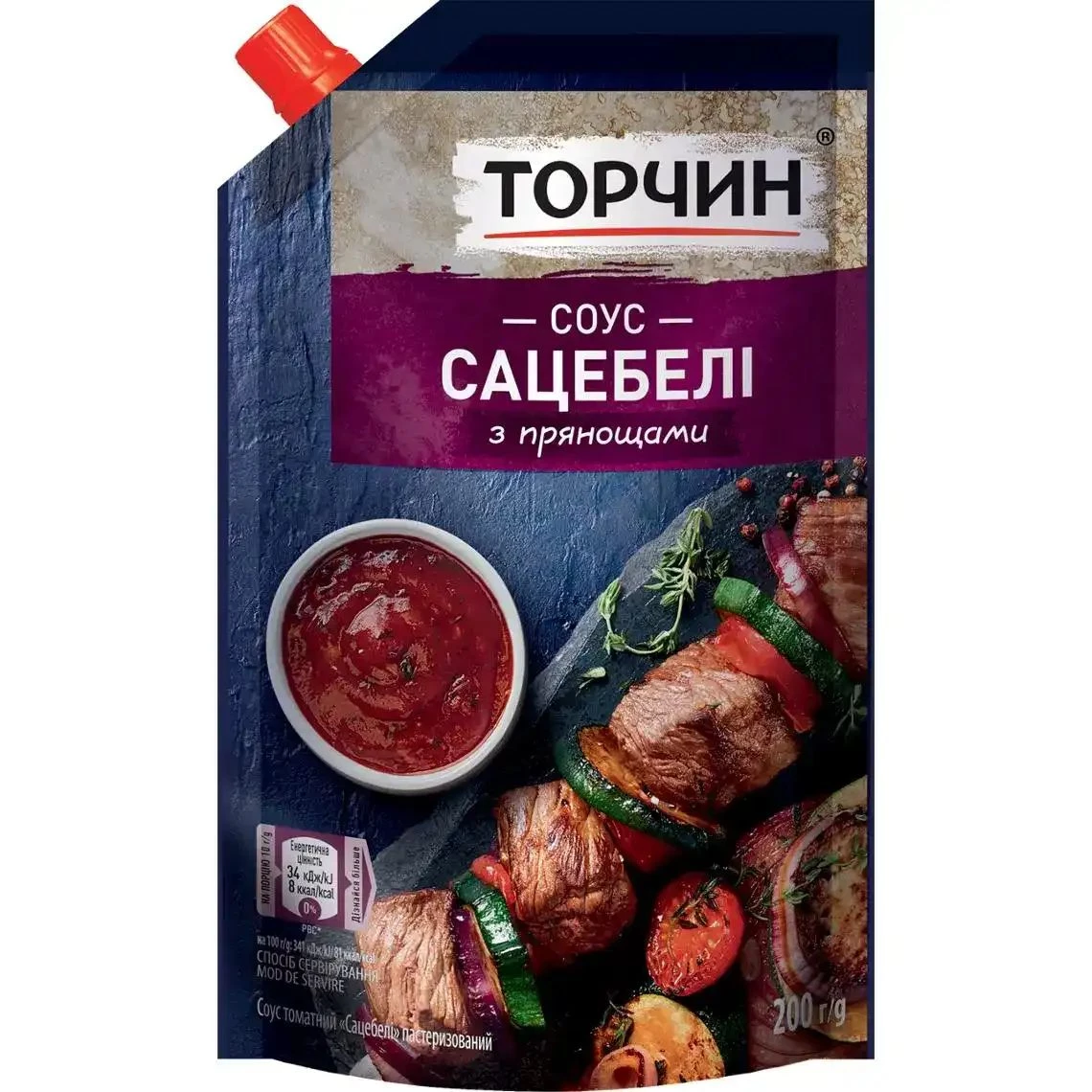 Соус Торчин Сацебелі 200 г (4820001314625)