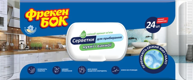 Серветки вологі Фрекен БОК для кухні та ванної кімнати з клапаном, 24 шт.