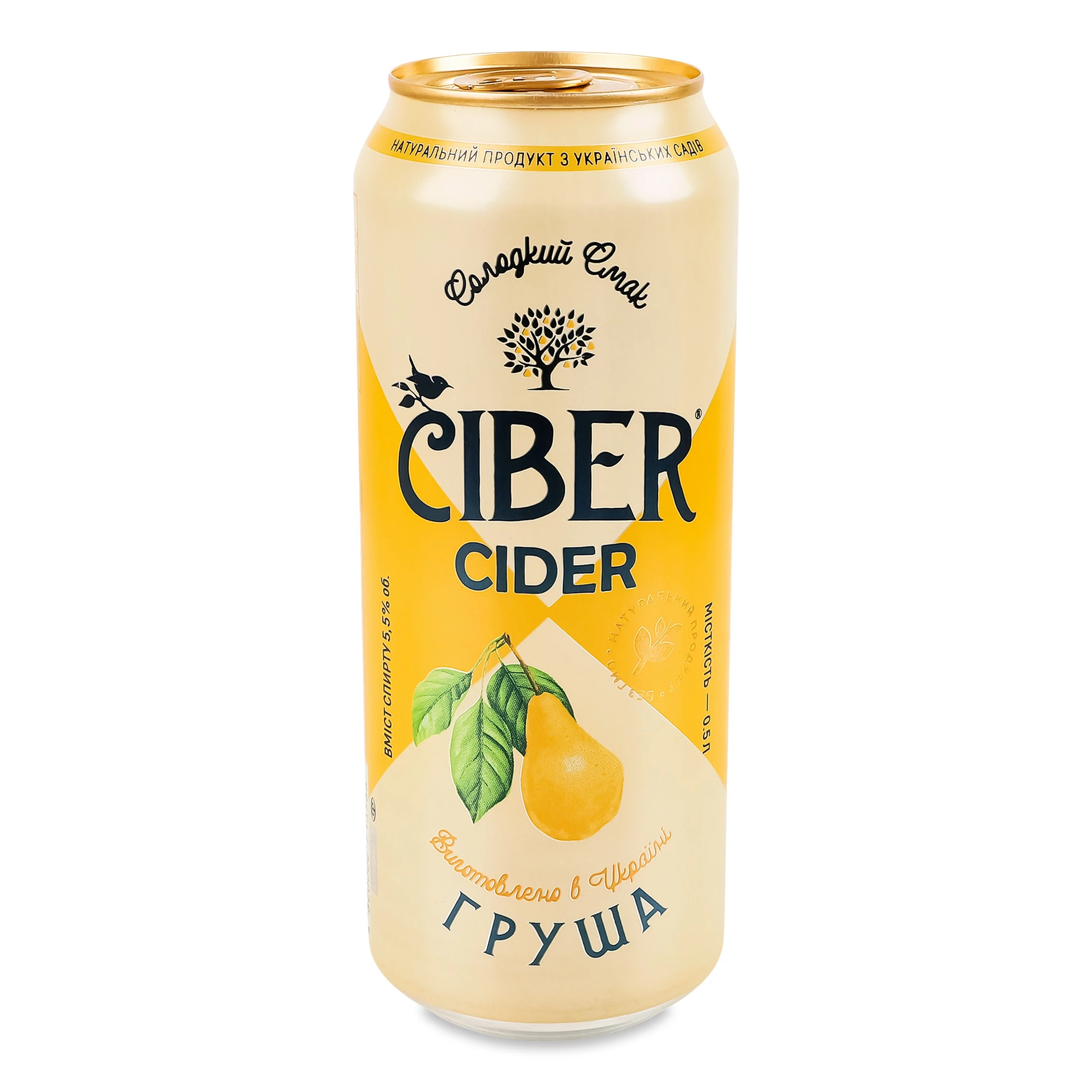 Сидр Ciber Груша білий солодкий газований 5.5% 0.5 л (4820002713588)