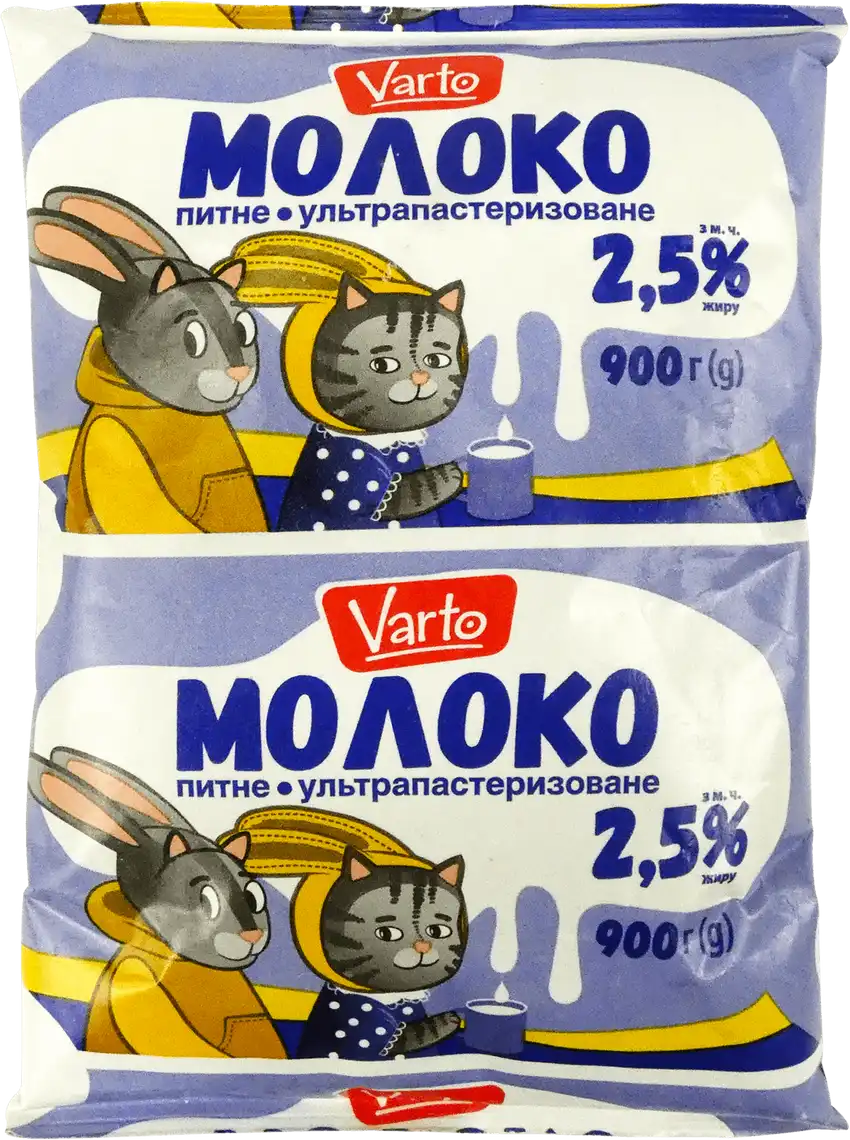 Молоко Varto 2.5% ультрапастеризоване 900 г