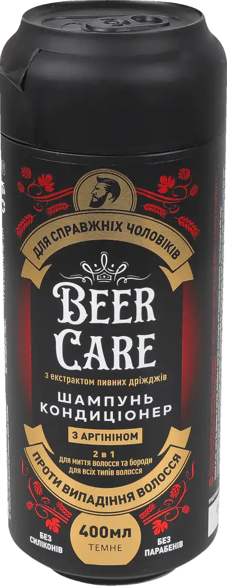Шампунь-кондиціонер Beer Care 2 в 1 з аргініном проти випадіння волосся 400 мл