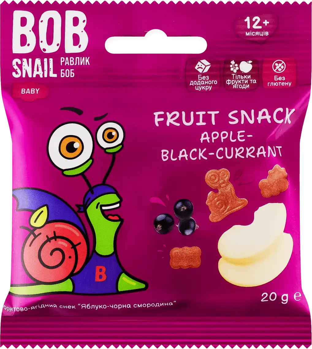 Цукерки Bob Snail натуральні Яблуко та Чорна Смородина 20 г
