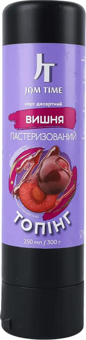 Топінг Jam Time вишня 300 г