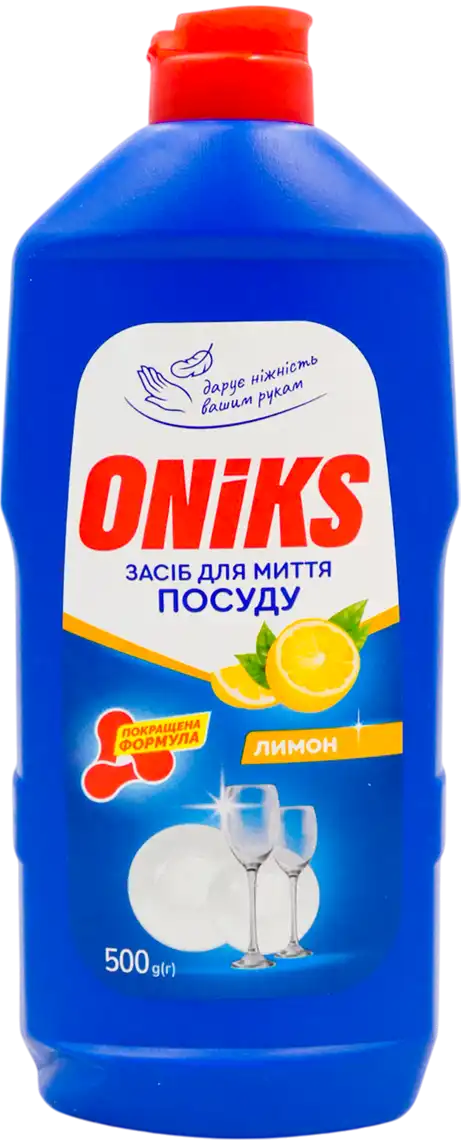 Засіб Oniks для миття посуду Лимон 500 мл