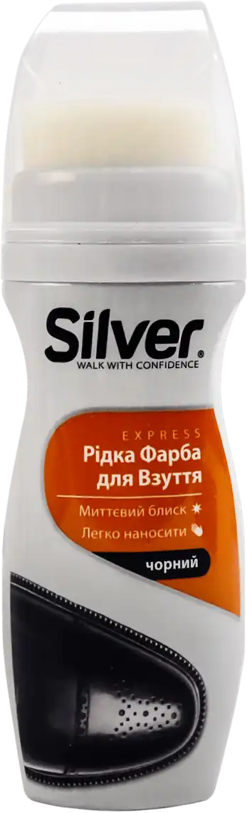 Крем-фарба для взуття Silver рідка чорна 75 мл