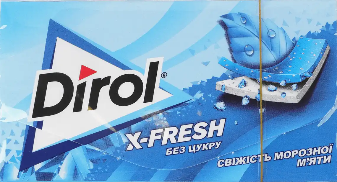 Жувальна гумка Dirol X-Fresh свiжiсть морозної м'яти 13.5 г