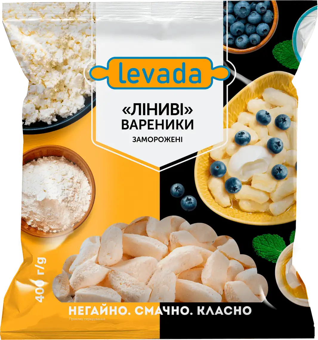 Вареники Levada ліниві 400 г