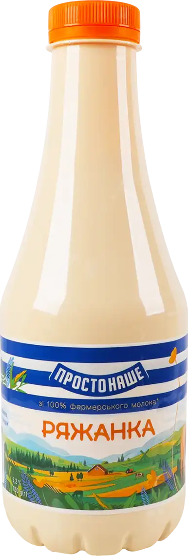 Ряжанка ПростоНаше 3.2% 750 г