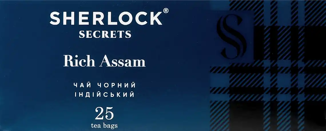 Чай Sherlock Secrets Багатий Ассам чорний 25 x 2 г