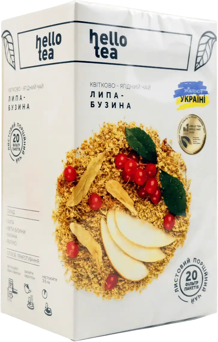 Чай трав'яний Hello Tea Липа-Бузина 20 шт по 2,5 г