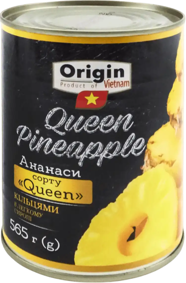 Ананаси Origin сорту Queen кільцями в легкому сиропі 565 г