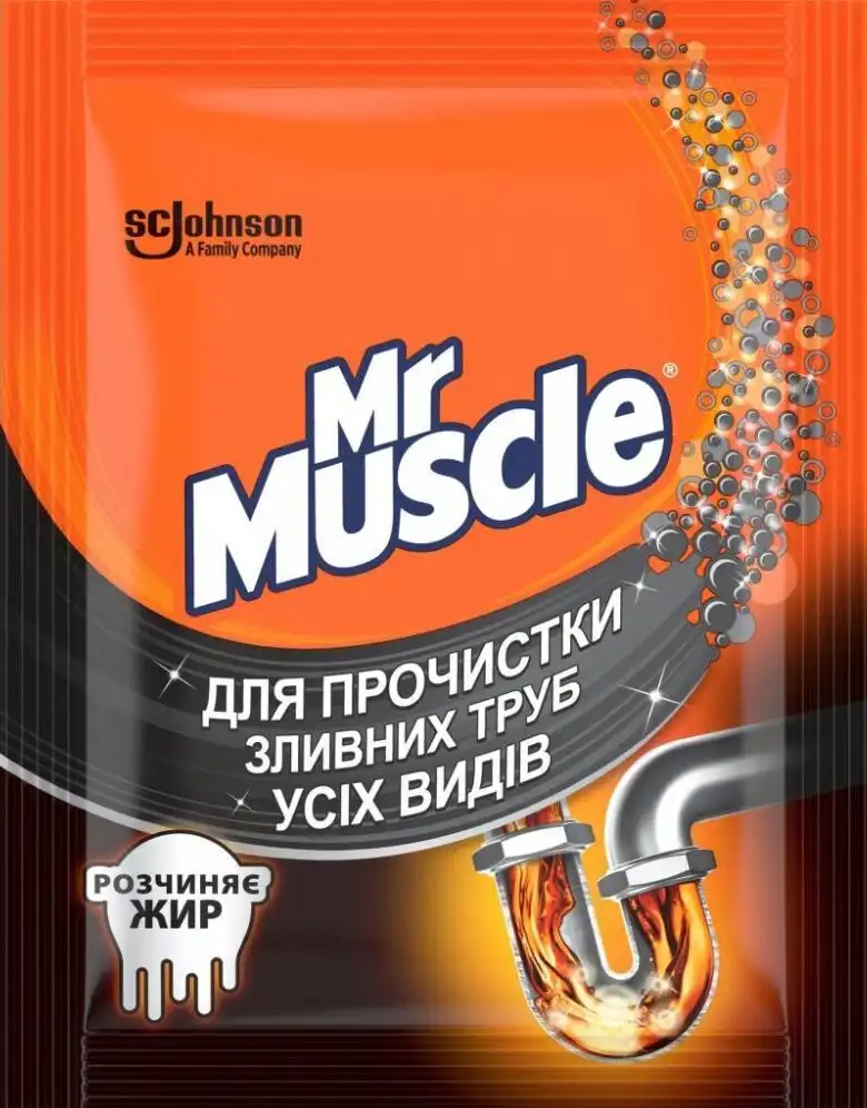 Засіб чистячий для труб Містер Мускул 70г
