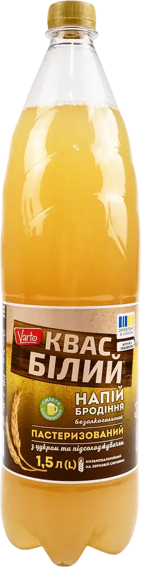 Квас Varto білий 1500 мл