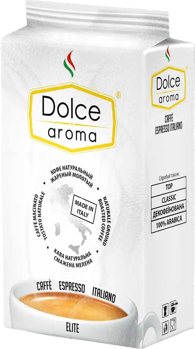 Кава мелена Dolce Aroma Elite 250 г