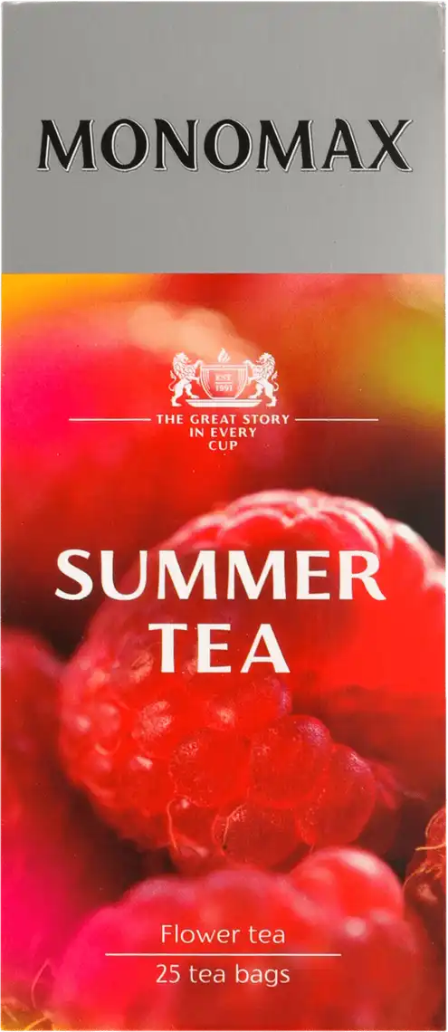 Чай каркаде Monomax Summer Tea малиновий 25х2 г