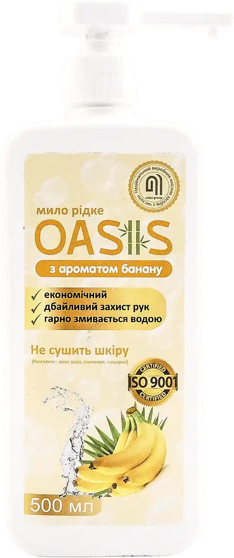 Мило рідке OASIS з ароматом банану 500 мл
