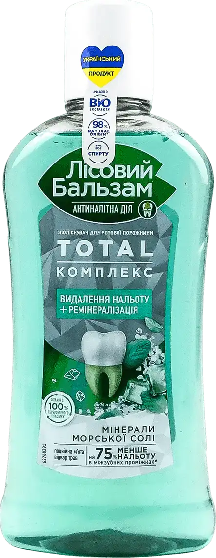 Ополіскувач для ротової порожнини Лісовий бальзам з м'ятою та екстрактами лісових трав 400 мл