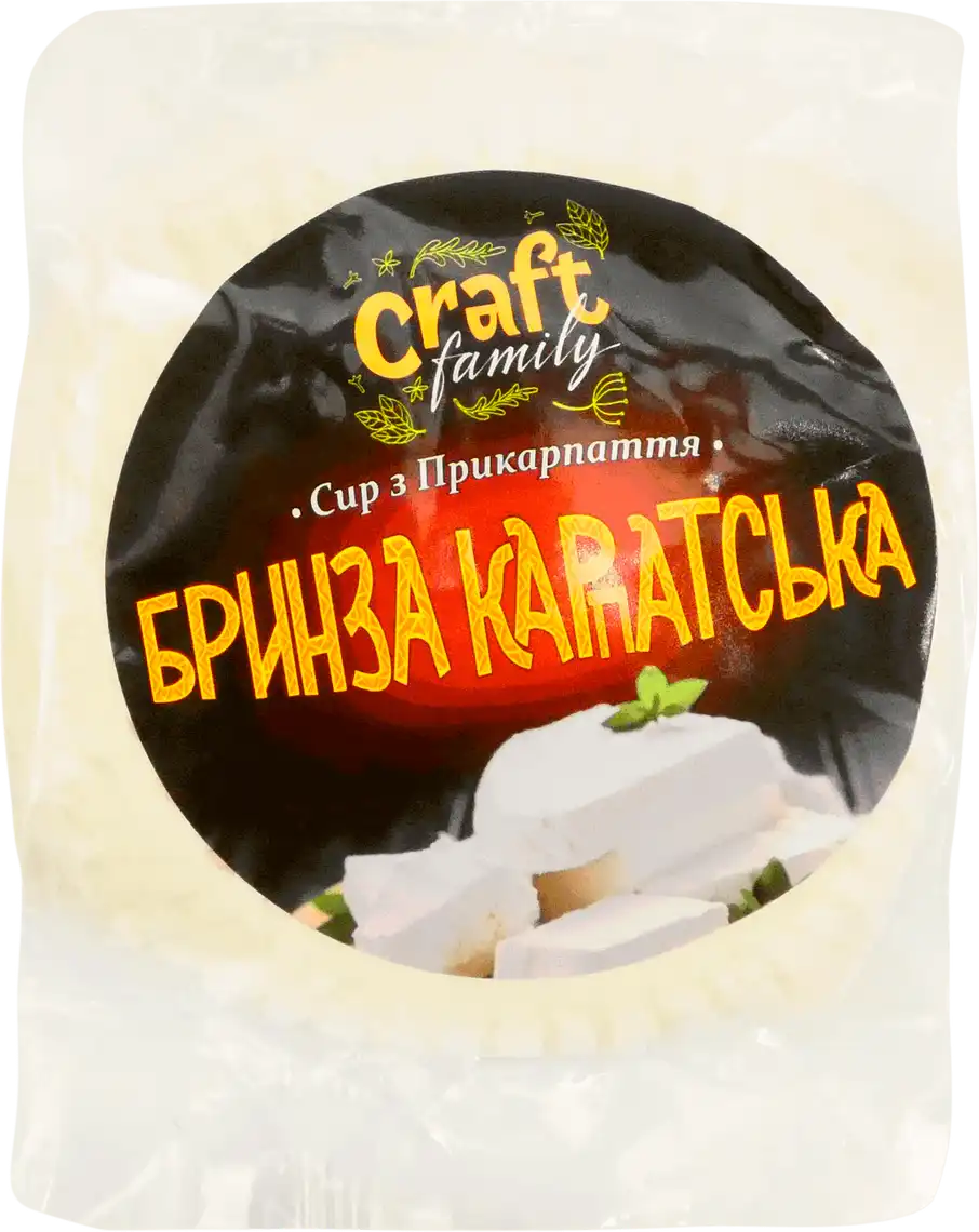 Бринза Craft family Карпатська 32.5% вагова