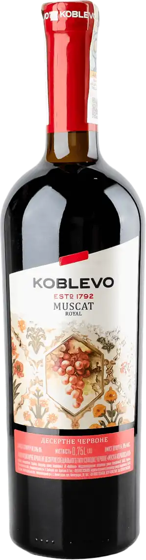 Вино Koblevo Muscat Royal червоне десертне 0.75 л