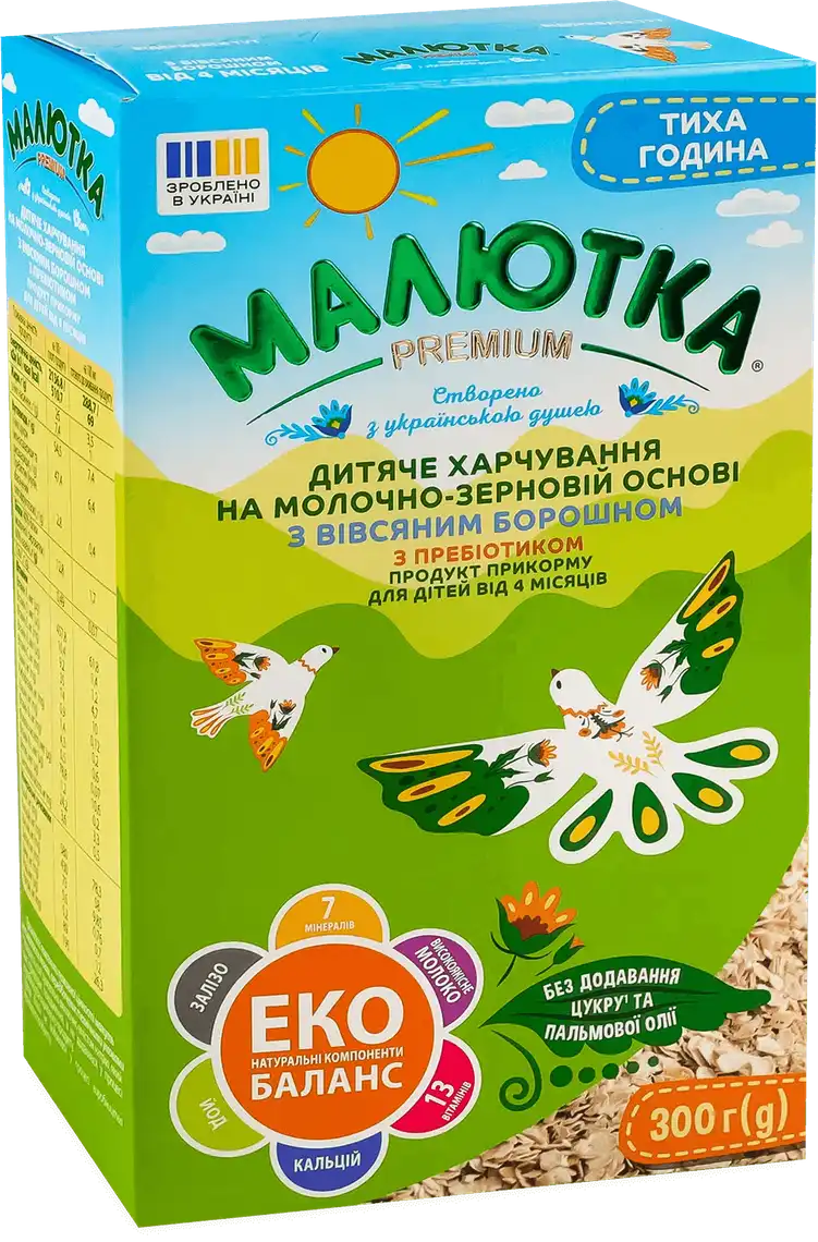 Cуміш суха молочна Малютка Premium з вівсяним борошном та пребіотиком 300 г
