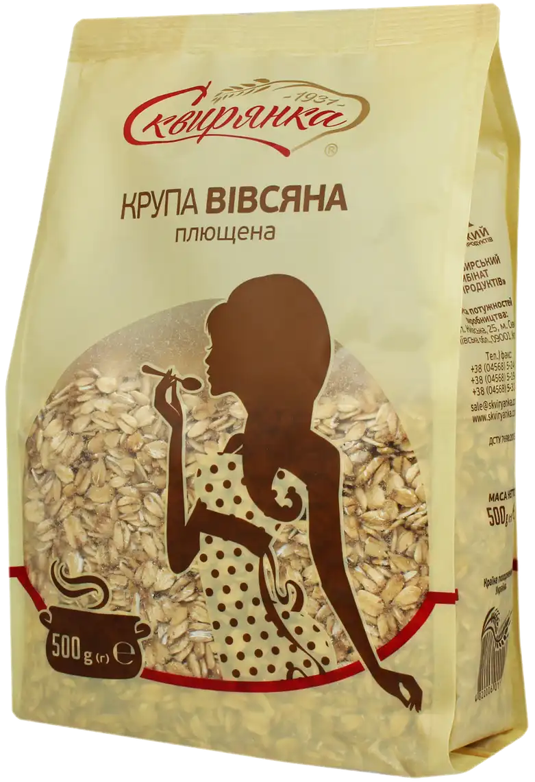 Крупа вівсяна Сквирянка плющена 500 г