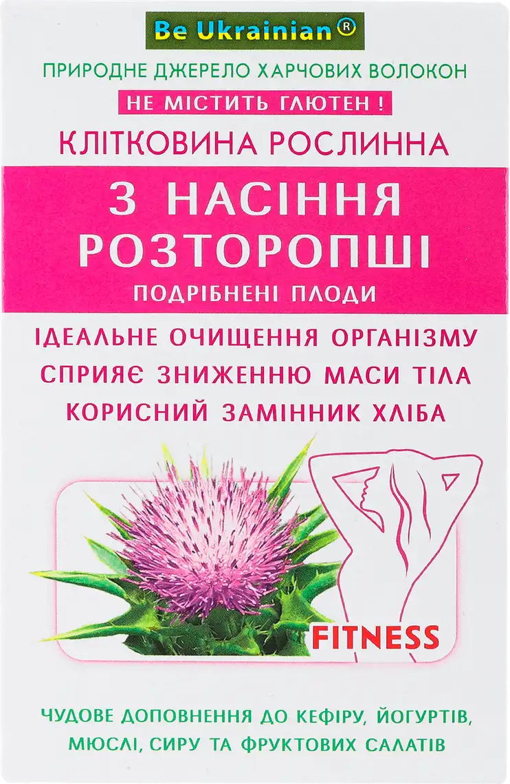Добавка дієтична Golden Kings of Ukraine клітковина з насіння розторопші 190 г