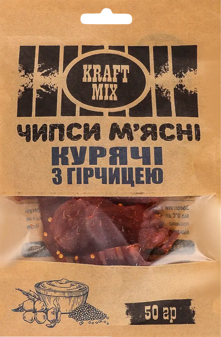 Чипси курячі Kraft Mix З гірчицею 50 г