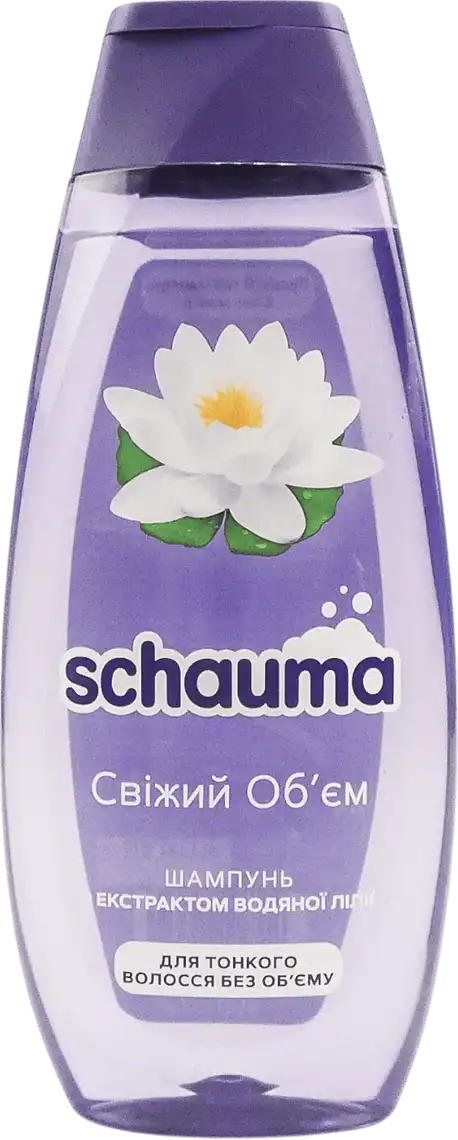 Шампунь Schauma Fresh Обсяг для тонкого волосся без об'єму 400 мл
