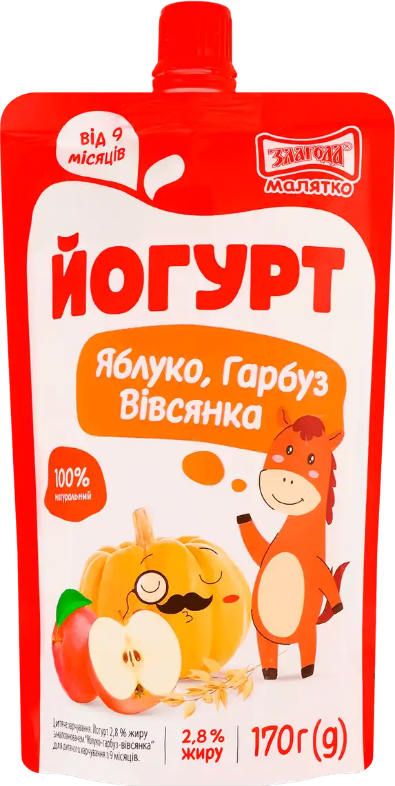 Йогурт Злагода дитячий Яблуко-гарбуз-вівсянка 2,8% 170 г