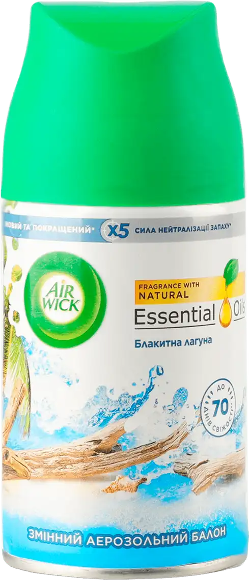 Змінний балон до Air Wick Freshmatic Life Scents Блакитна лагуна 250 мл