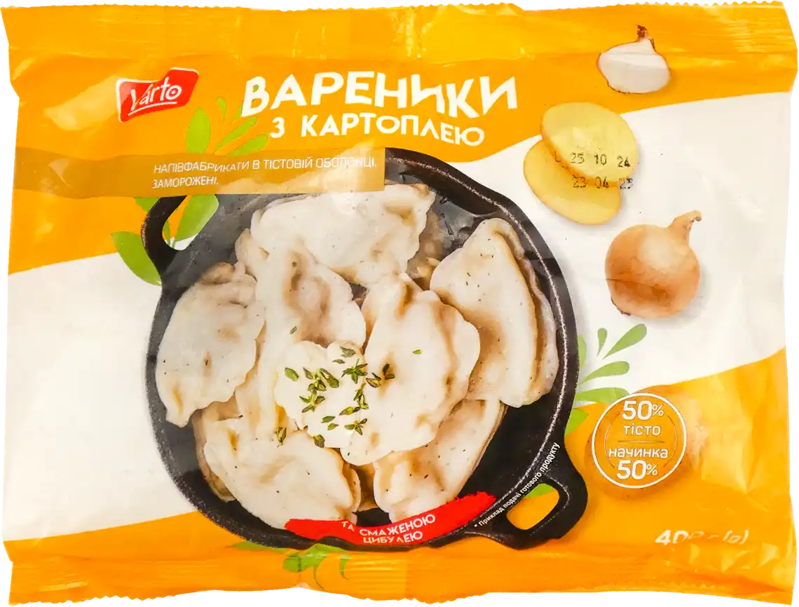 Вареники Varto з картоплею та смаженою цибулею 400 г