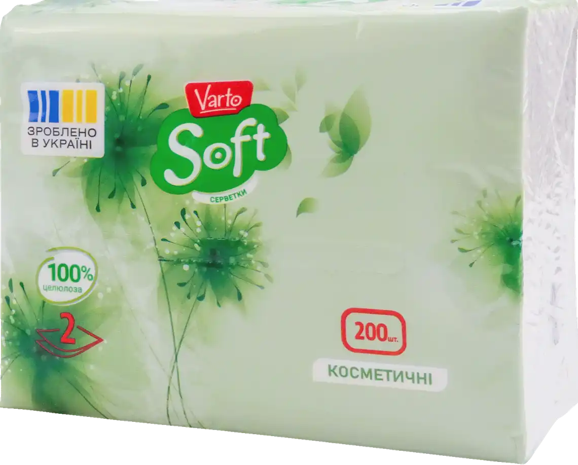 Серветки паперові Varto Soft косметичні 200 шт.