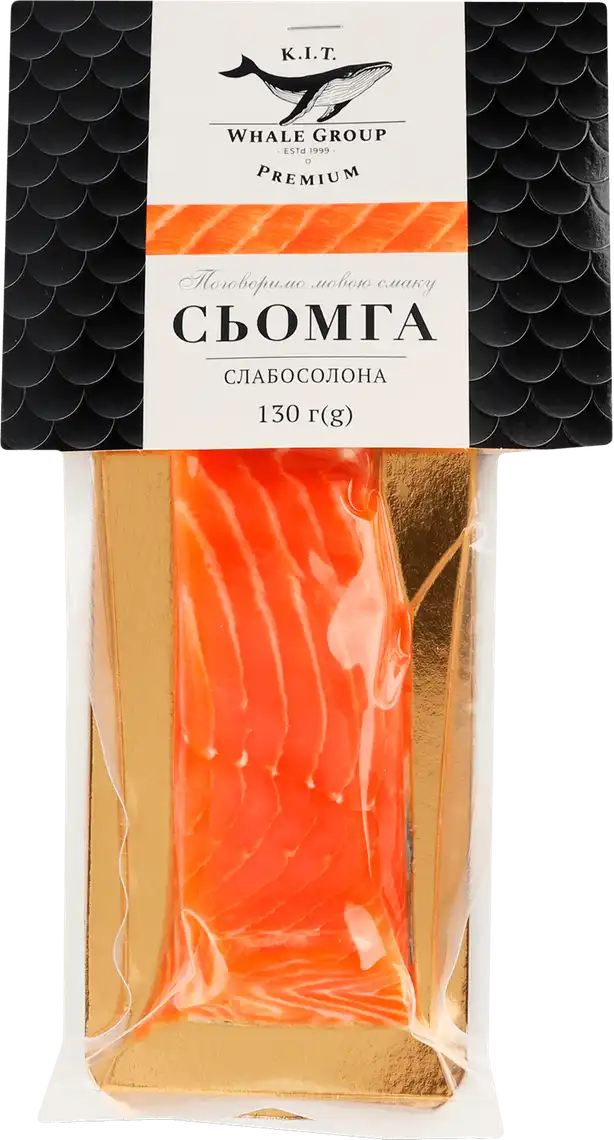 Сьомга КІТ філе-шматок на шкірі слабосолона 130 г