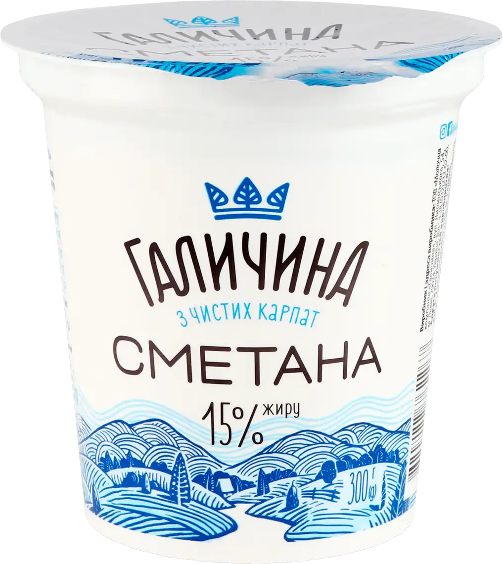 Сметана Галичина 15% 300 г