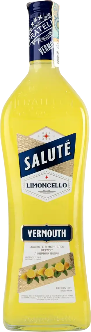 Вермут Salute Limoncello білий лікерний 18,5% 1 л
