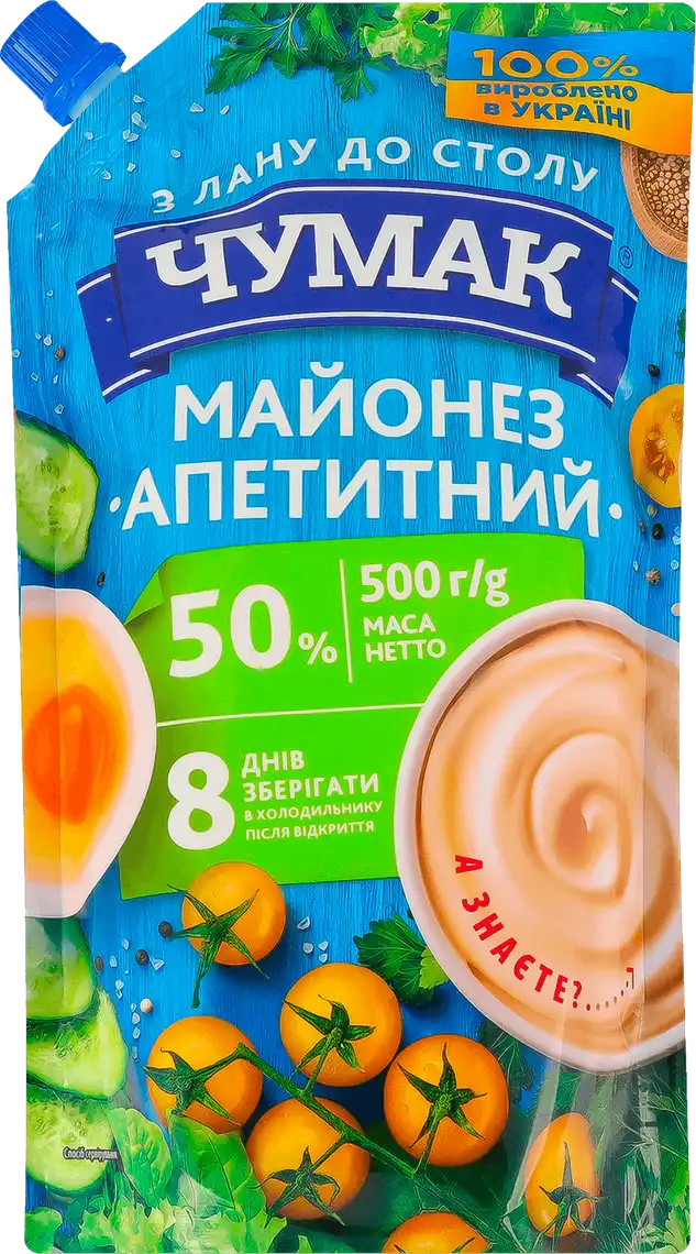 Майонез Чумак Апетитний 50% 500 г