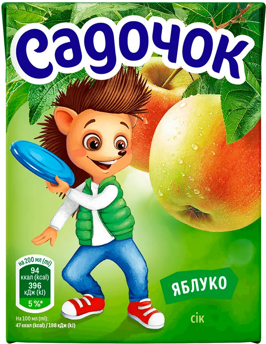 Нектар Садочок яблучний 200 мл