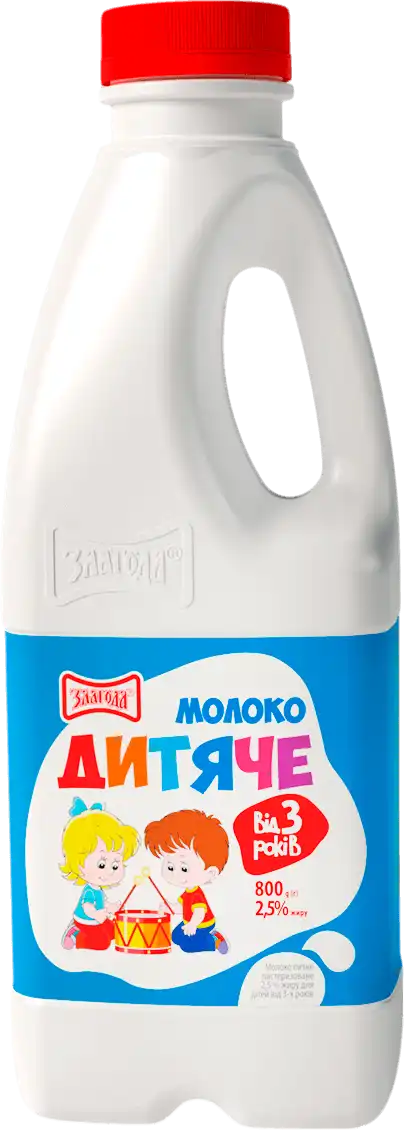 Молоко Злагода 2,5% від 3-х років 800 г