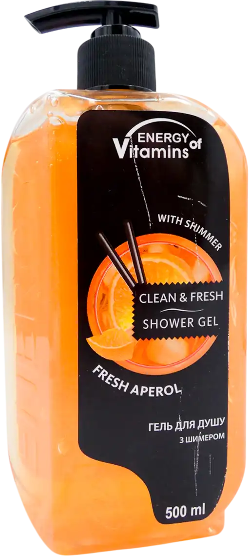 Гель для душу Energy of Vitamins Fresh Aperol з шимером 500 мл