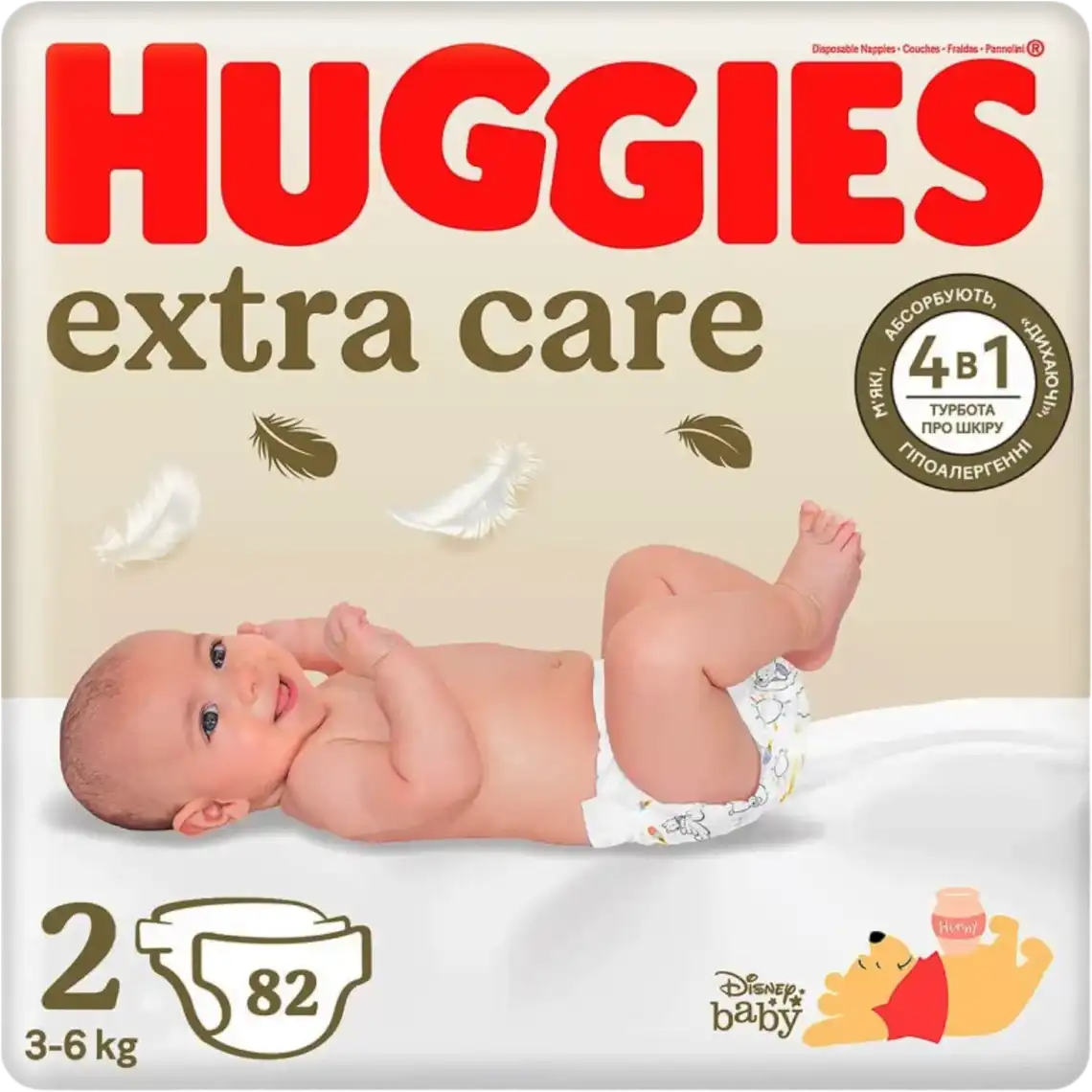 Підгузники Huggies Extra Care Mega 2 3-6 кг 82 шт