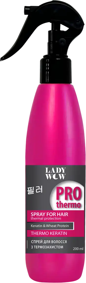 Спрей для волосся Lady Wow Thermo Keratin Pro therm з термозахистом 200 мл