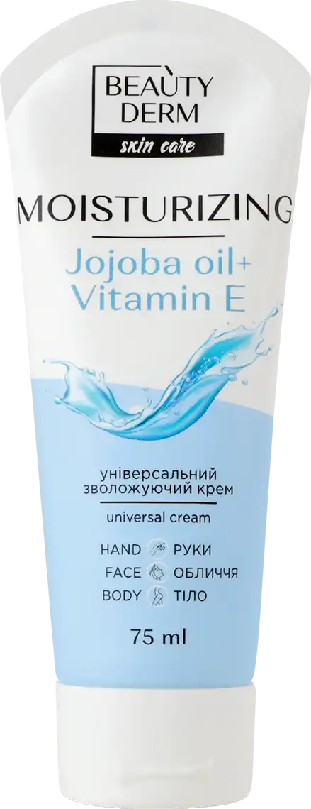 Крем для обличчя рук та тіла Beauty Derm Moisturizing зволожуючий 75 мл