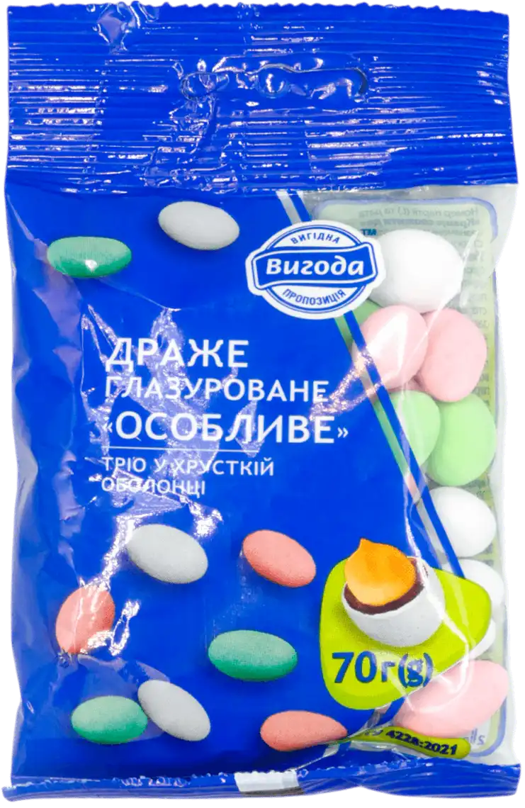 Драже Вигода Особливе тріо у хрусткій оболонці 70 г