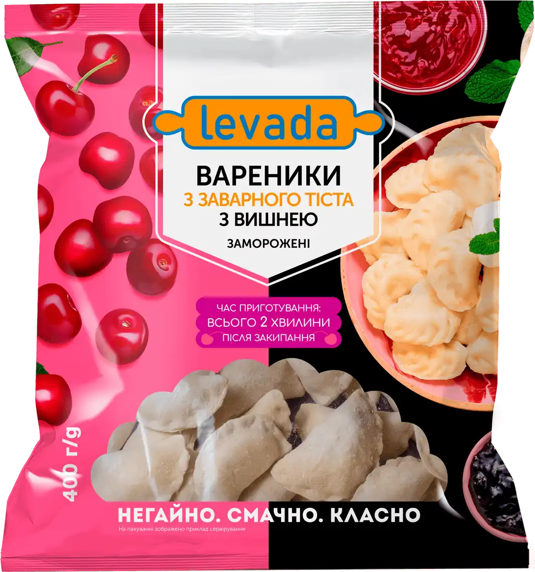Вареники Levada із заварного тіста з вишнею 400 г