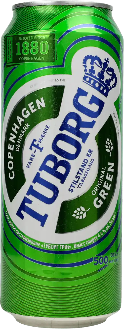 Пиво Tuborg Green світле 0.5 л