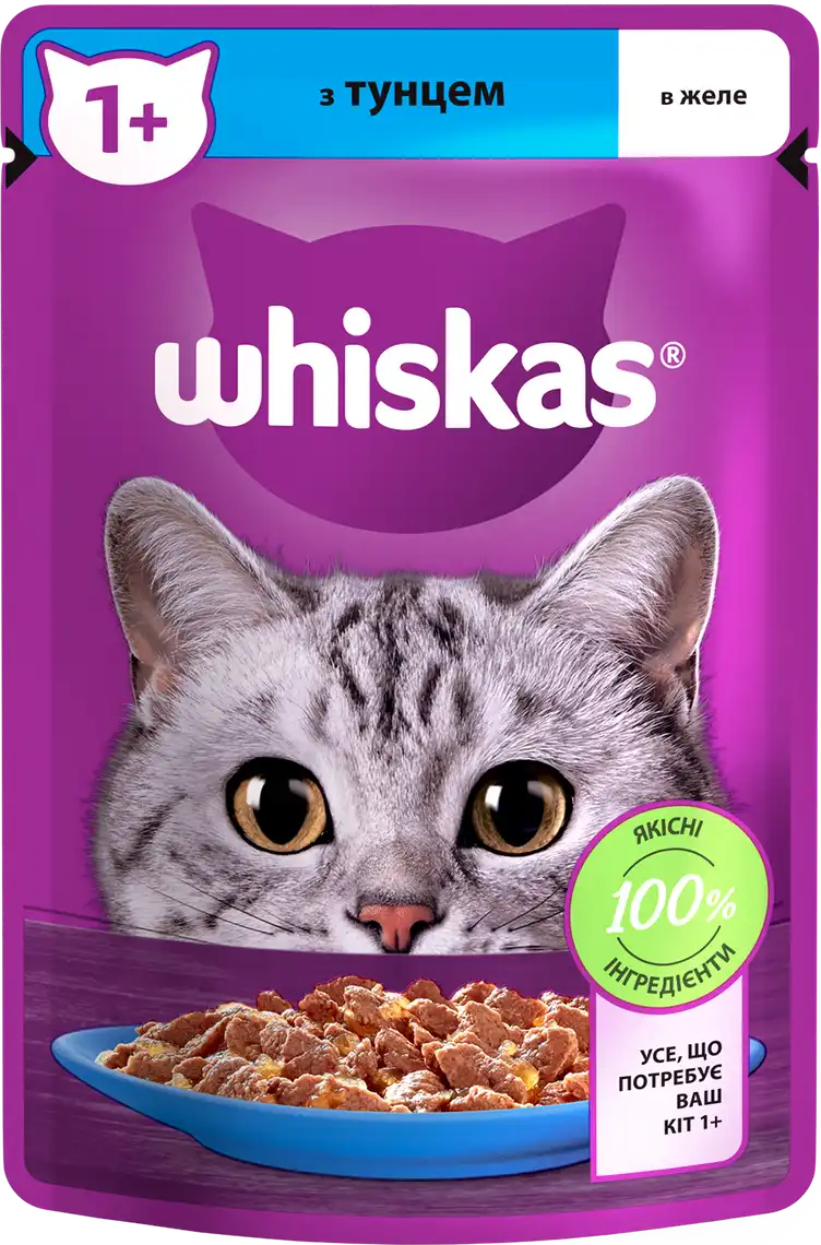 Корм для котів Whiskas Тунець в желе 85 г