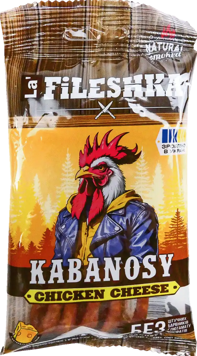 Кабаноси La'Fileshka Chicken Cheеse 40 г